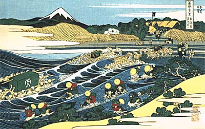 Katsushika Hokusai: Travellers Crossing the Oi River