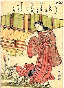 Shunsho: Court Woman Observing Dew on Autumn Grasses